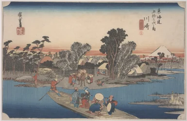 Un ferry sur la rivière Rokugo