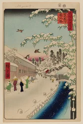 Atagoshita et Yabu Lane