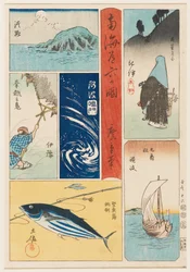 Awaji, Kii, Iyo, Awa, Sanuki et Tosa