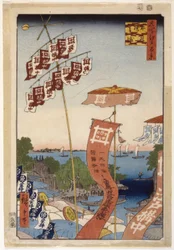 Rivière Ayase et le canal de la cloche (impression sur bois en couleur)