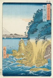 Grottes à Enoshima, province de Sagami