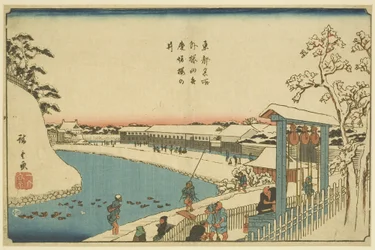 Puits de cerisier au fossé de Benkei à l