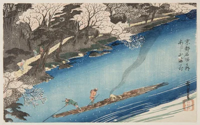 Cerisiers en fleurs à Arashiyama (estampe sur bois en couleur)