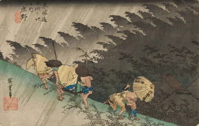 Pluie battante à Shōno
