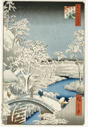 Pont du tambour et colline du "Soleil couchant", Meguro, de la série "Cent vues des lieux célèbres d