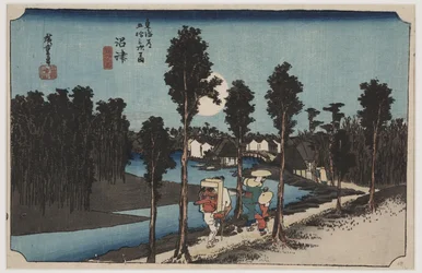 Crépuscule
