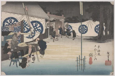 Départ matinal du Honjin