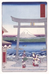 Entrée À Enoshima Dans La Province De Sagami (Sagami Enoshima Iriguchi)