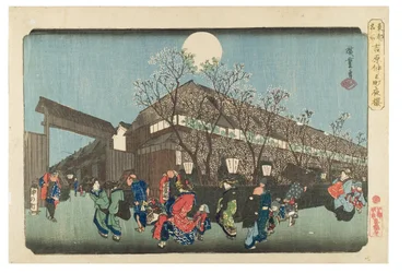 Cerisiers en fleurs du soir à Yoshiwara, période Edo