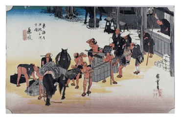Fujieda : Transfert du cheval à la main d
