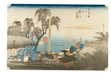 Fujikawa : Scène aux abords du poste, de la série Les cinquante-trois stations du Tokaïdo, vers 1831-1834 (gravure sur bois sur papier)