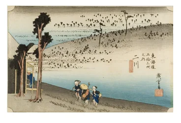 Futagawa : Plateau des singes de la série Les cinquante-trois étapes du Tokaïdo, vers 1831-1834 (gravure sur papier)