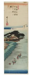 Ramassage de coquillages à marée basse sur la plage de Susaki de la série Vues célèbres de la capitale orientale