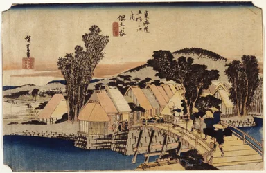 Hodogaya, Pont Shinmachi