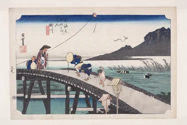 Kakegawa : Vue du mont Akiba (Kakegawa, Akiba-san enb?) (estampe sur bois en couleur)