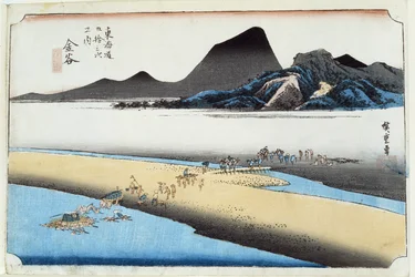 Kamaya, Oigawa Embo, rive éloignée de la rivière Oi, n°25 de la série 