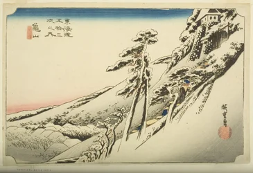 Kameyama : Beau temps après la neige