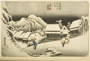 Neige nocturne à Kanbara