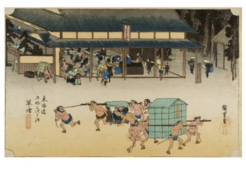 Kusatsu : Célèbre relais de poste de la série Les cinquante-trois étapes du Tokaïdo, vers 1831-1834 (gravure sur papier)