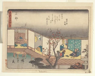 Série Kyoka Tokaido - Ishibe