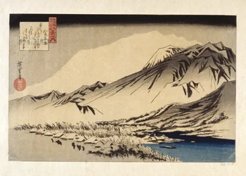 Neige persistante sur le mont Hira