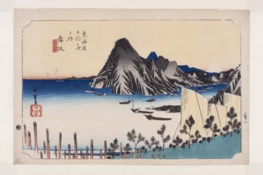 Maisaka : Vue d