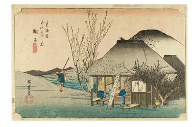 Mariko : Le célèbre salon de thé de la série Les cinquante-trois étapes du Tokaïdo, vers 1831-1834 (gravure sur papier)