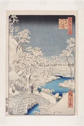Pont tambour de Meguro et colline du coucher de soleil
