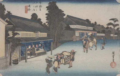 Narumi #41 (de la série "Les cinquante-trois stations du Tokaido"), vers 1833-34