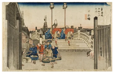 Nihonbashi : vue du matin de la série Les cinquante-trois stations du Tokaido, c.1831-1834