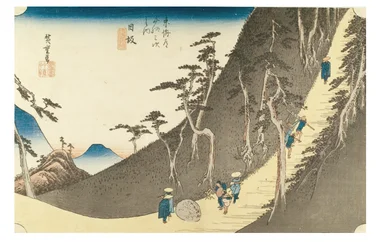 Nissaka : Sayo Mountain Pass de la série The Fifty-three Stations of the Tokaido, c.1831-1834 (gravure sur bois sur papier)