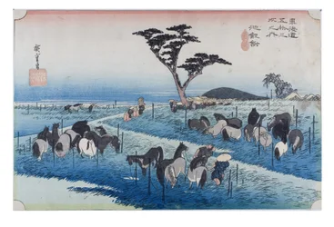N° 40 Chiryu - Foire aux chevaux au début de l