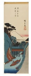 Ochanomizu de la série Vues célèbres de la capitale orientale, vers 1837-1838 (gravure sur papier)