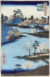 Jardin ouvert au sanctuaire Fukagawa Hachiman, Edo, Japon, gravure sur bois par Ando Hiroshige