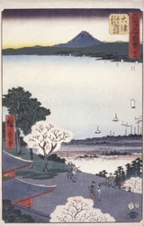 Otsu (Lac Biwa)