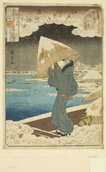 Parodie du chapitre Ukifune : Ferry sur la rivière Sumida (estampe sur bois en couleur)