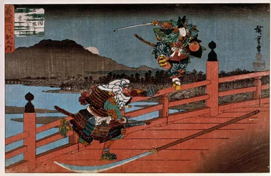 Bataille de samouraïs, estampe japonaise par Hiroshige Utagawa (1797-1858). 19e siècle. Paris, Musée Guimet, Musée National des Arts Asiatiques