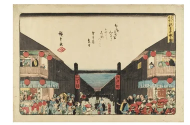 Festival de Shin Yoshiwara Niwaka de la série Lieux célèbres d