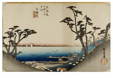 Shirasuka : Vue de Shiomizaka de la série Les cinquante-trois stations du Tokaïdo, vers 1831-1834 (gravure sur papier)