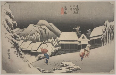 Neige la nuit