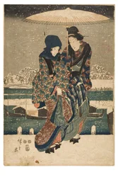 Neige sur la rivière Sumida de la série Vues des quatre saisons dans des lieux célèbres d