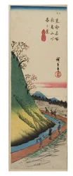 Vue du printemps au pied de la colline Asuka de la série Vues célèbres de la capitale de l