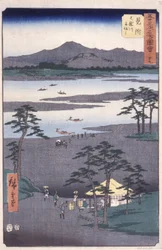 Station 29, Mitsuke