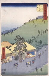 Station 34, Futakawa; Série Kyoka Tokaido