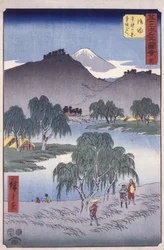 Station 36, Goyu; Série Kyoka Tokaido