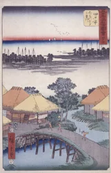 Station 44, Yokkaichi