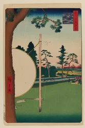 Le manège Takata