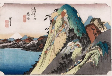 Le lac à Hakone, de la série Les Cinquante-trois Stations du Tokaido
