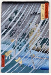 Les ermites sorciers dans la vallée de Yamabushi à Mimasaka, 1855. Impressions de Katsushika