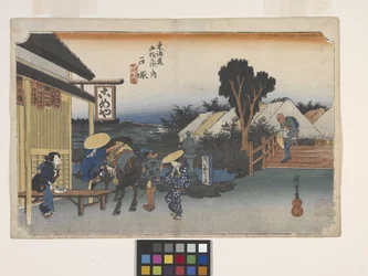 Totsuka, Motomachi-Betsudo